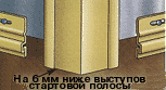 width=