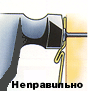 width=