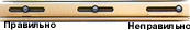 width=